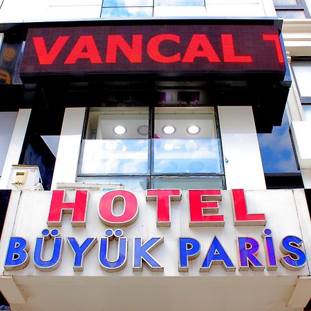 איסטמבול Hotel Buyuk Paris מראה חיצוני תמונה